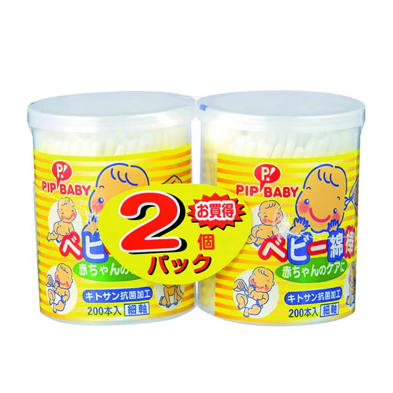 PIPBaby Baby cotton swabs 200 pieces *2 packs 1 each