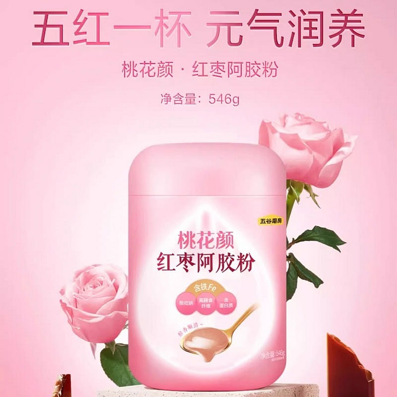 weee product zoom image