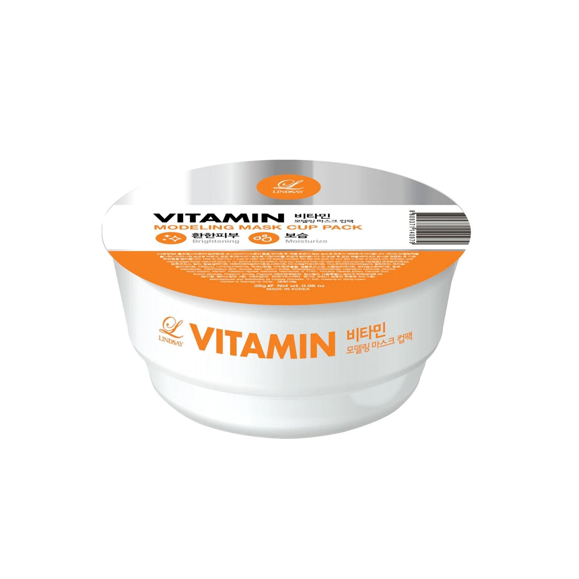 LINDSAY Modeling Rubber Mask 28g - Vitamin 1 份