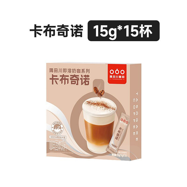 隅田川即溶卡布奇诺225g*1盒