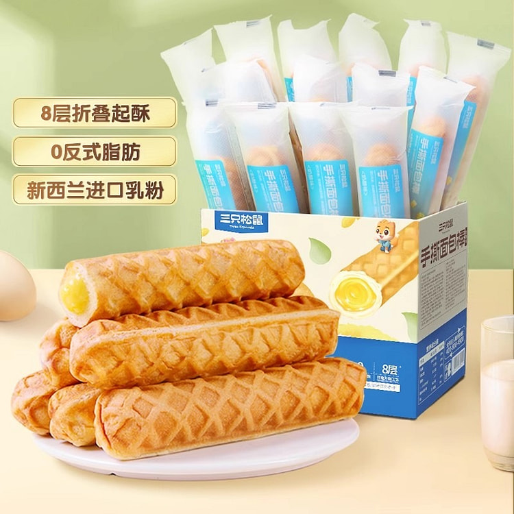 Three Squirrels Stick Cheese Flavored Snacks, 480g