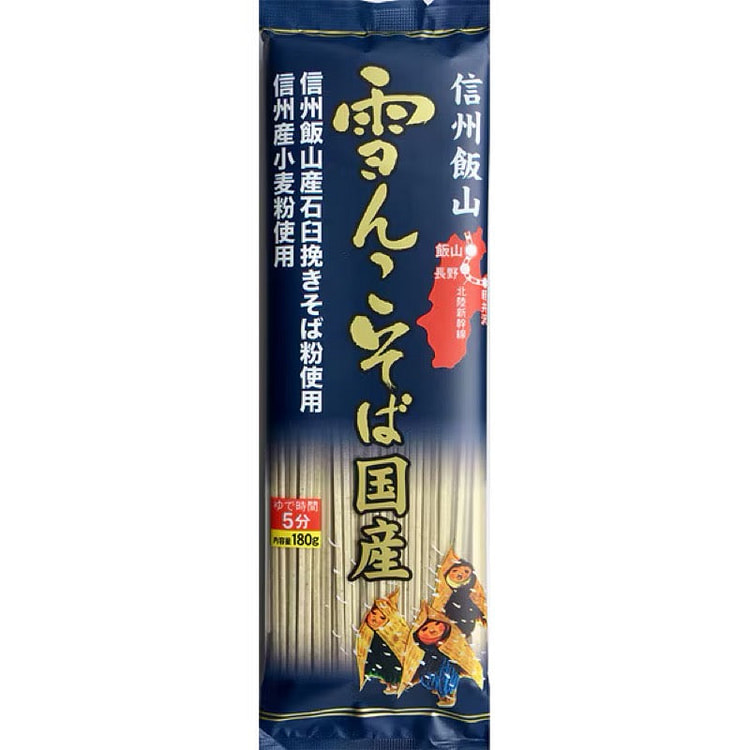 增田屋 信州饭山雪湖荞麦面 180g 1 份