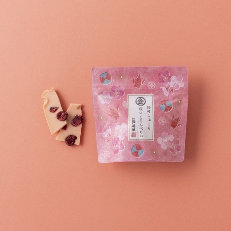田村製菓  樱花蔓越莓巧克力 45g