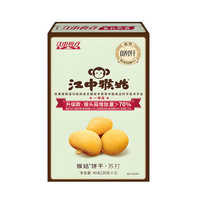 江中猴姑原味苏打养胃猴头菇饼干