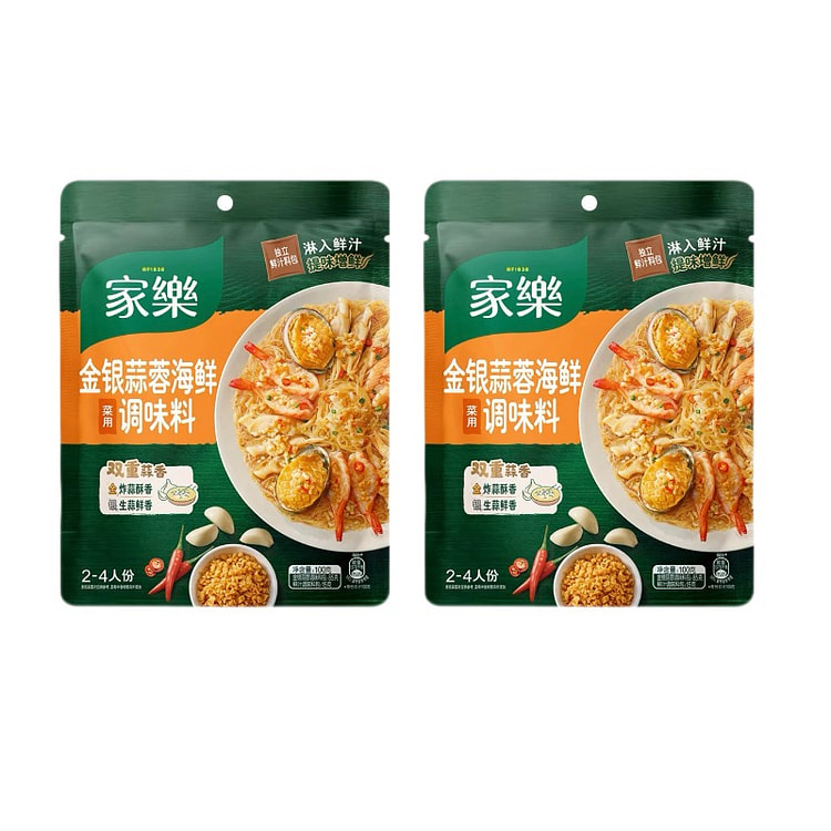 家乐金银蒜蓉海鲜调味料酱料100g*2袋