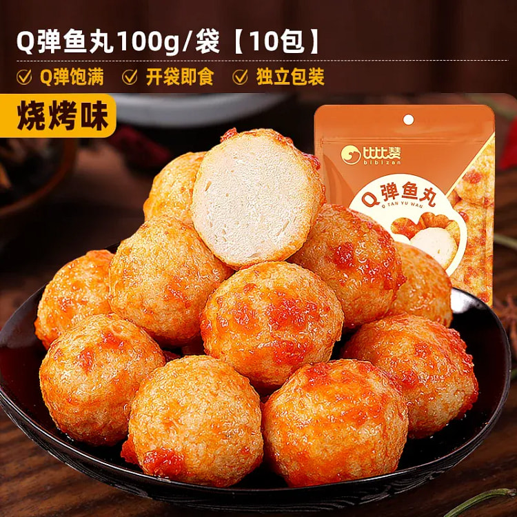 Bibi Zan Q-Bouncy Fish Balls, BBQ Flavor 100g/bag 100 g