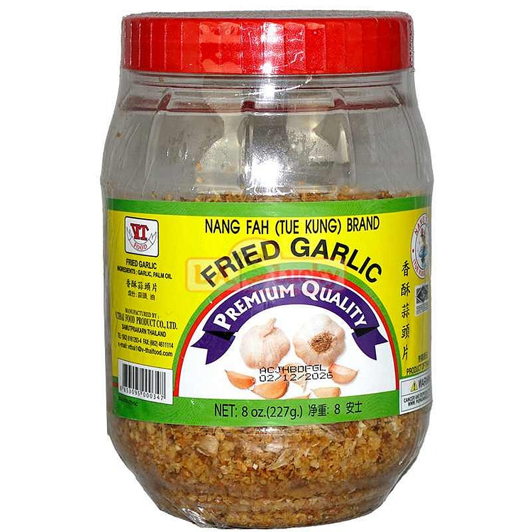 FRIED GARLIC