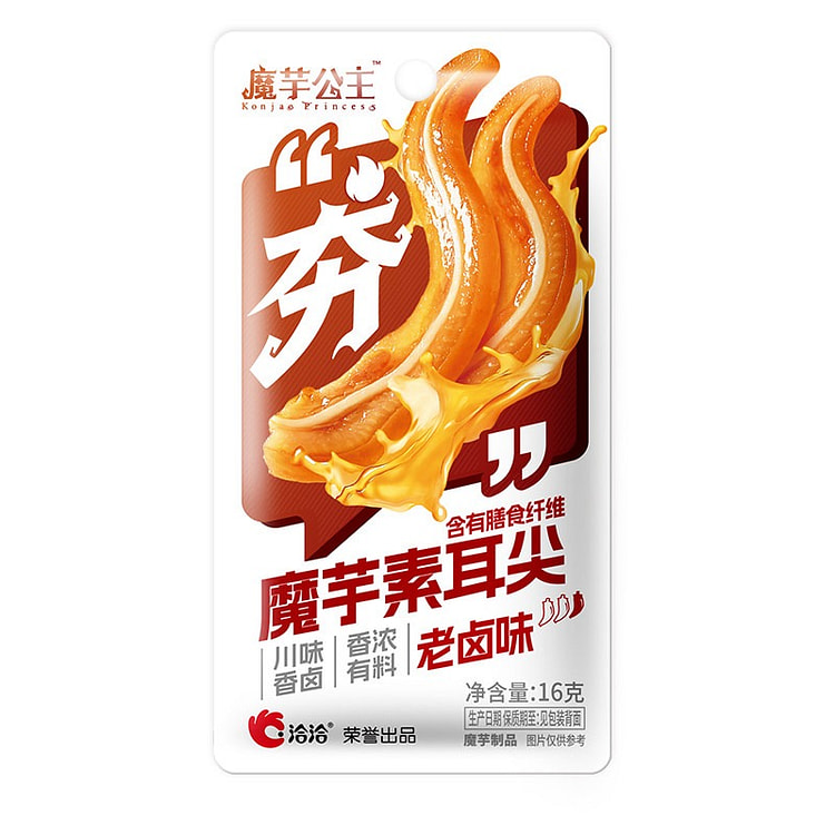 Princess Konjac Marinated Vegetarian Tripe Tips 16 g