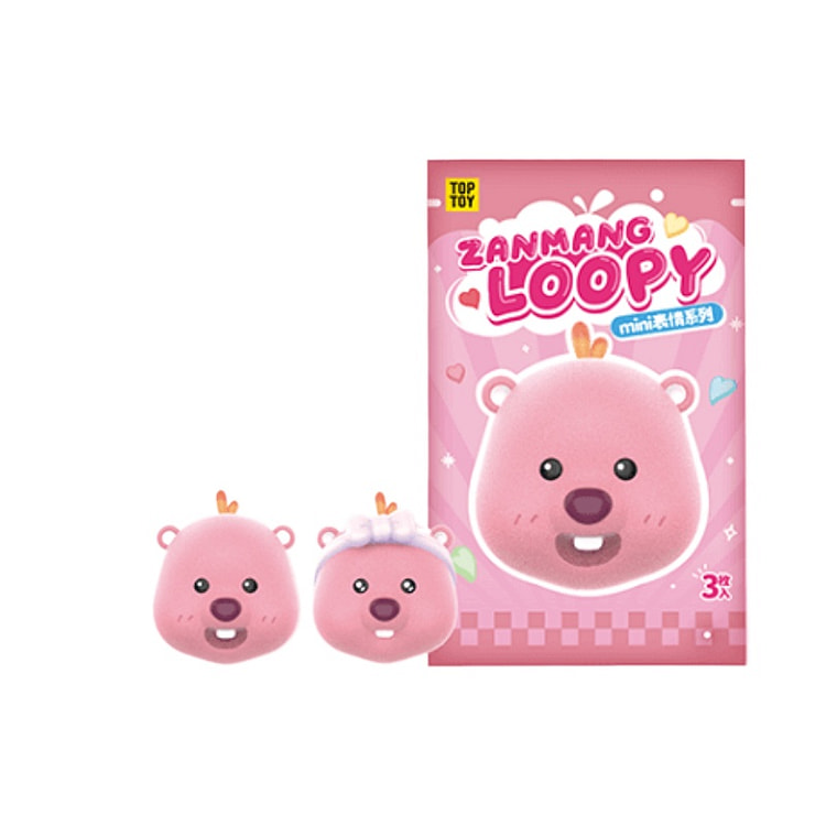 LOOPY Mini Expression Charm Blind Bags 3pcs2 Bags 1 count