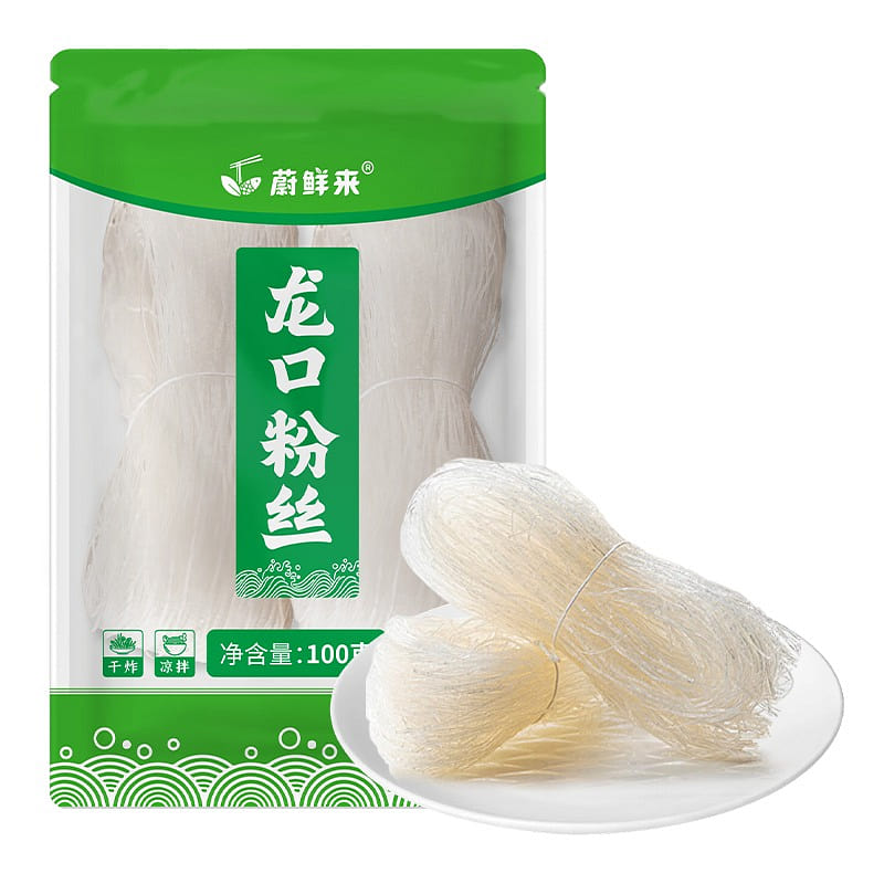 【蔚鲜来】龙口粉丝 花甲粉麻辣烫 粉丝扇贝火锅粉丝 100 克