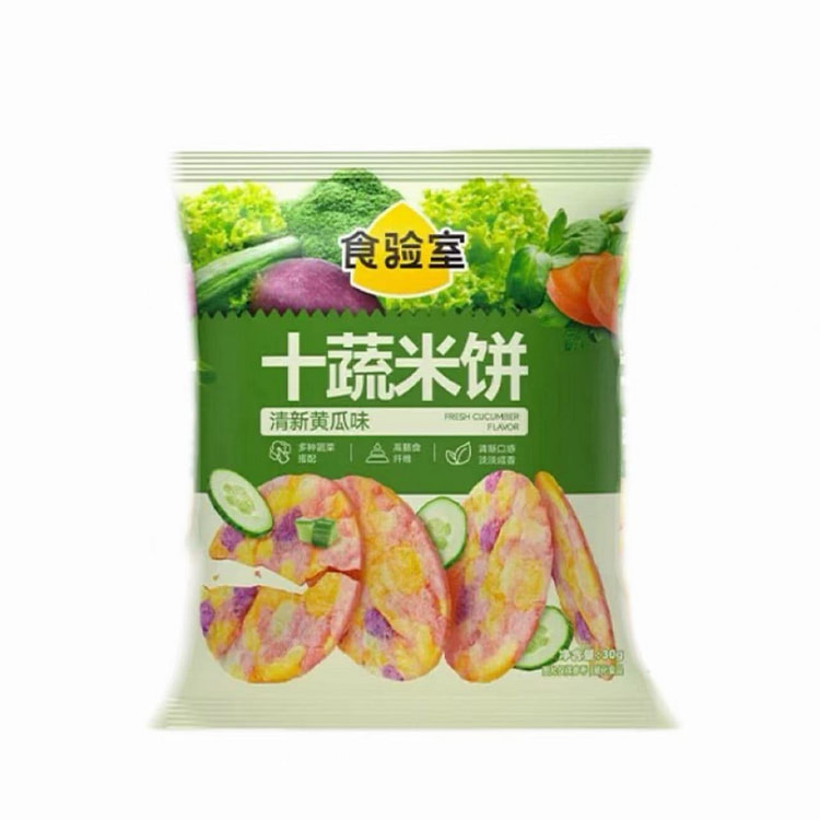 Food Lab Ten Vegetable Rice Crackers 30g*5 packs 150 g
