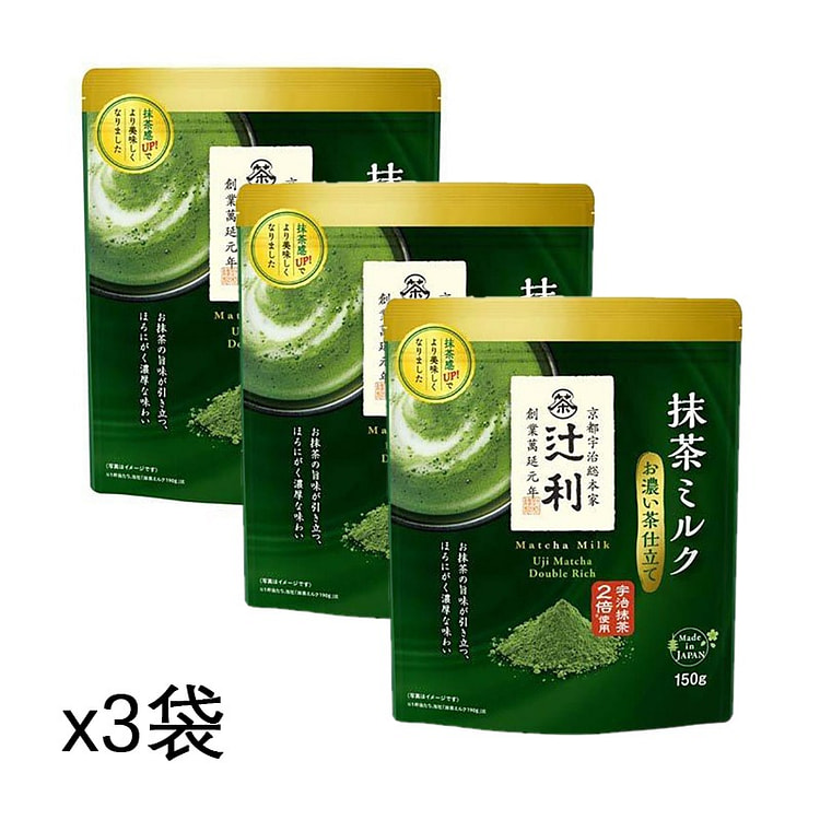 片冈物产 2倍京都宇治抹茶粉 150gx3袋
