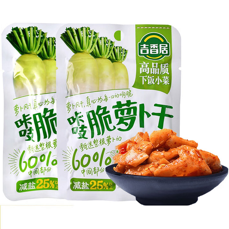 吉香居 麻辣味干萝卜 25g 25 克*5 包