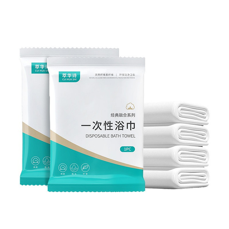 Disposable Bath Towel Thick Travel Facial 50*100cm 1 pack