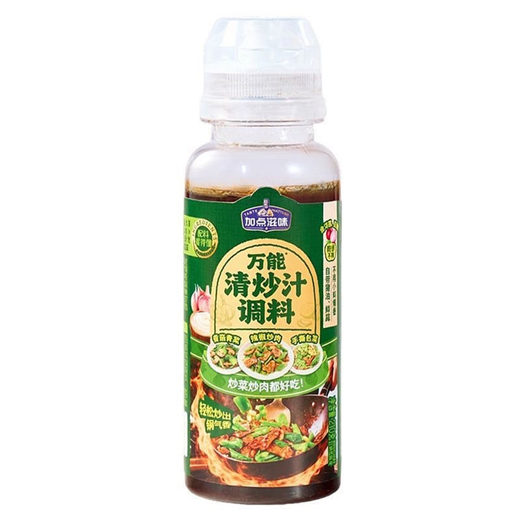 All-purpose stir-fry sauce seasoning 210 g