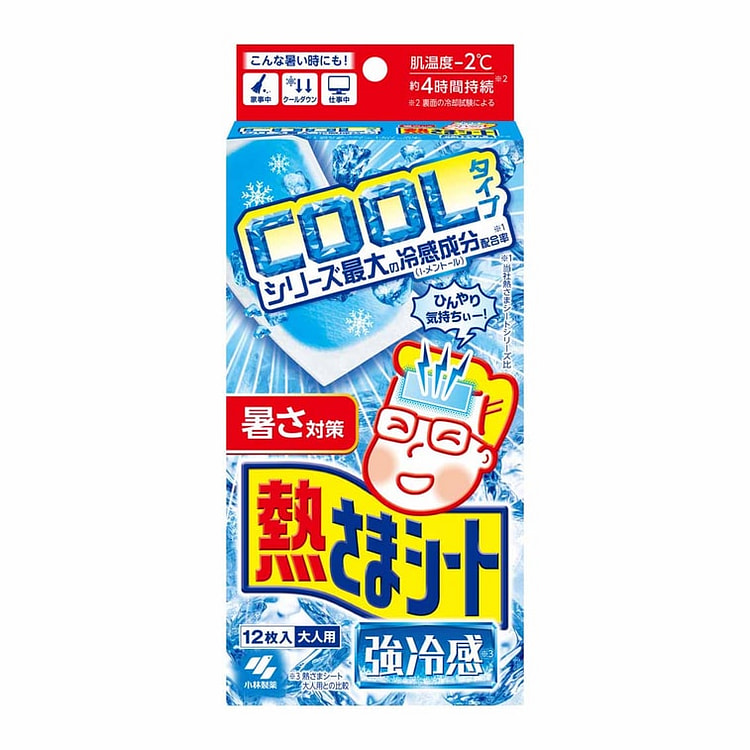 Kobayashi Cooling Patch for Adults 12 pcs