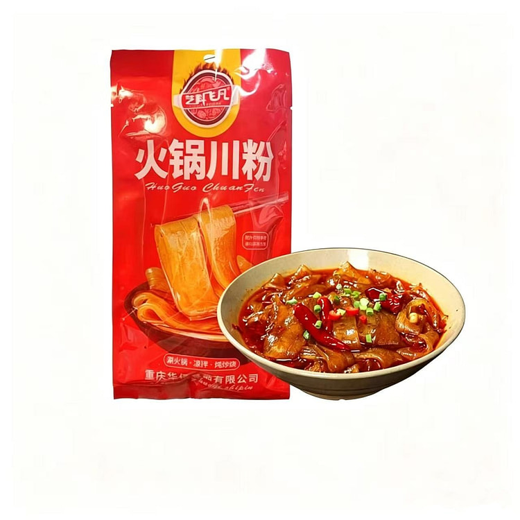 Hot Pot Sichuan Noodles Sichuan Spicy and Sour Ins 1 pack