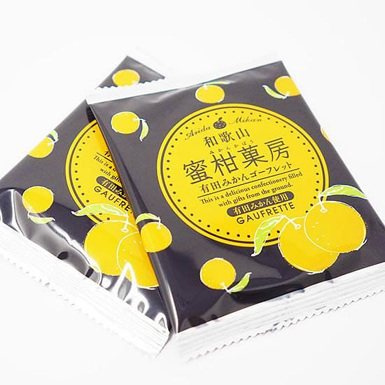 Kihouan Arita Mandarin Orange Gaufrettes 9 Pcs 1 box