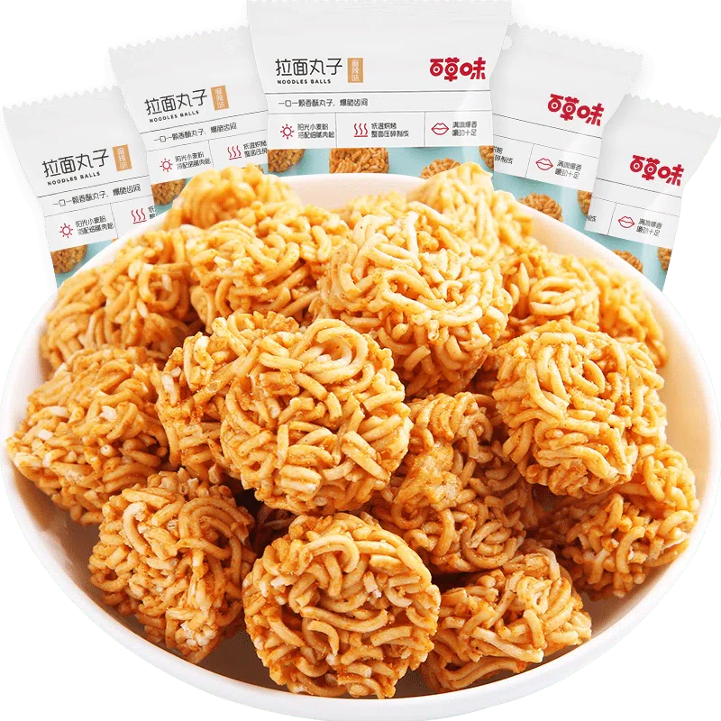 Herb flavor spicy Lamian Noodles balls 50g * 1 bags 50 g