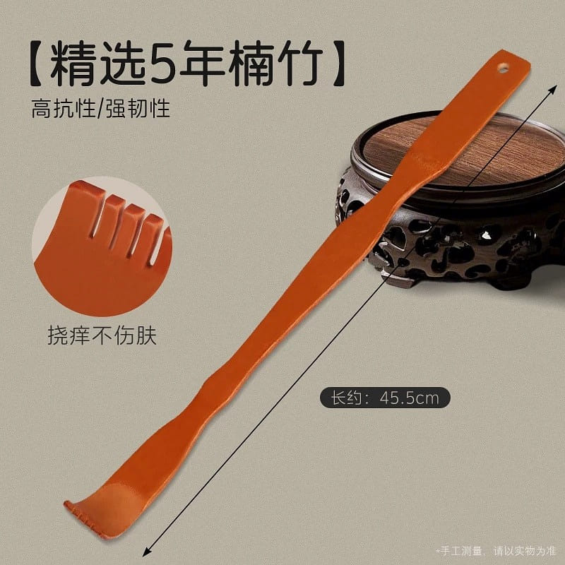 Back Care Brush and Bamboo Brush – 1 piece 1 box