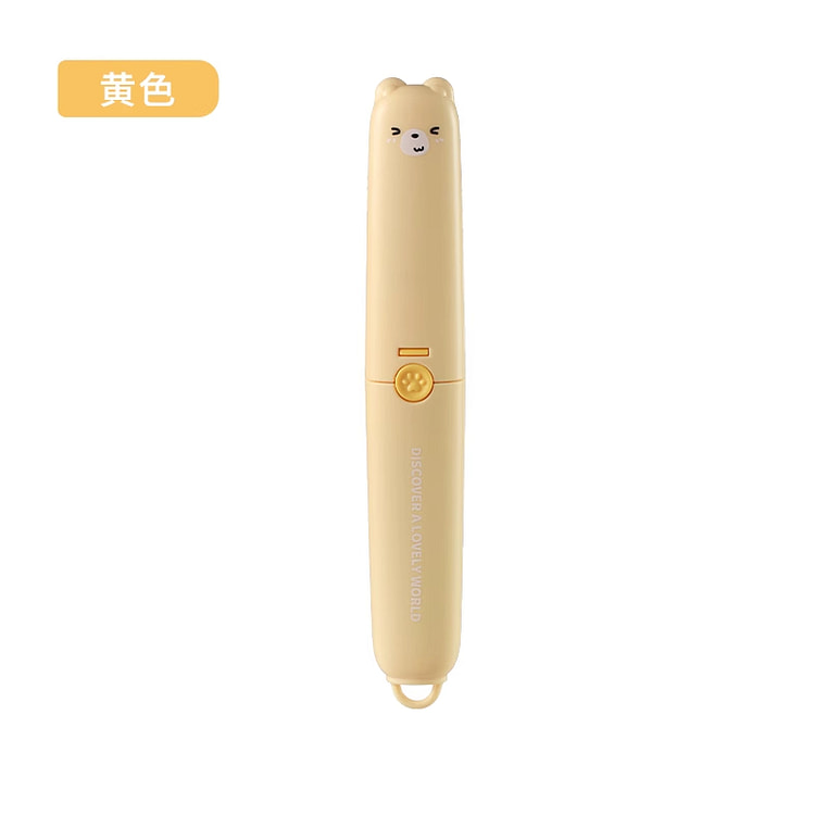 Paring knife 2 in 1 - yellow *1