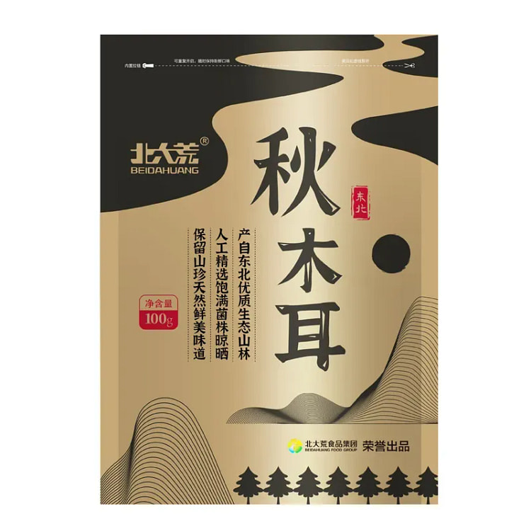 北大荒黑木耳正宗东北秋木耳干货 100g*1袋 100 克