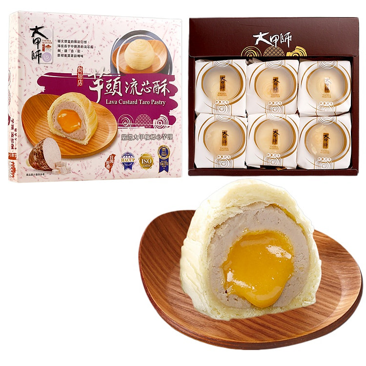 大甲师 芋头蛋黄流心酥点心礼盒 流心酥300g*1盒装