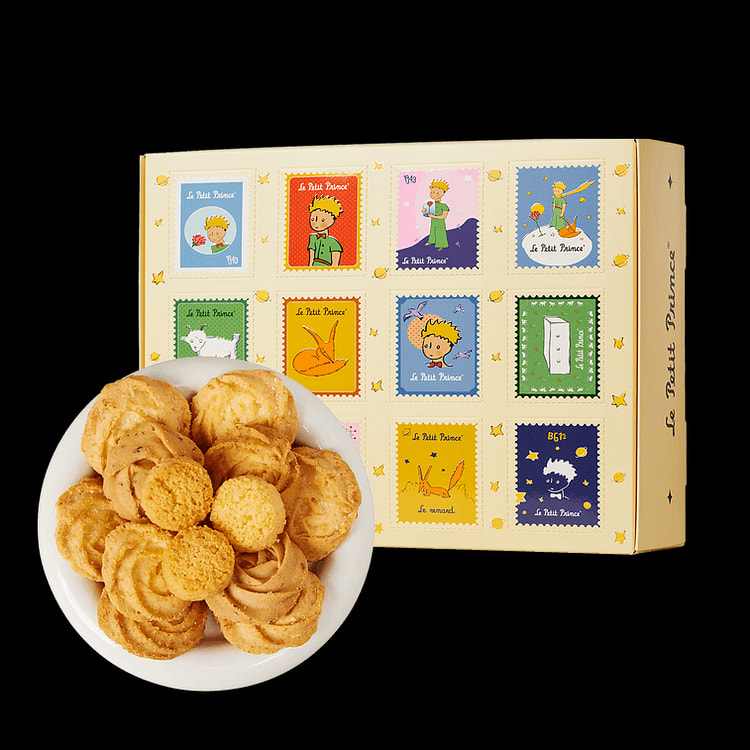 Philatelic Blind Box Gift Box 212g