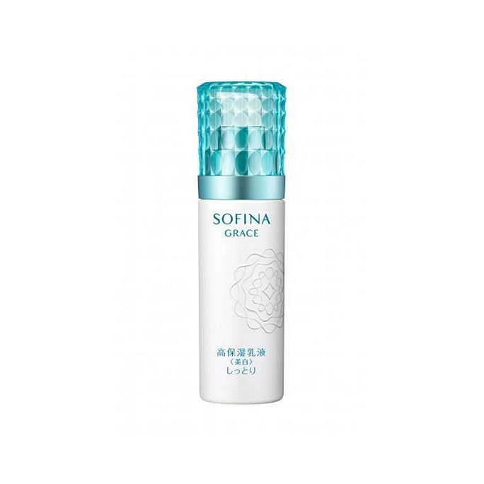 High Hydration Whitening Lotion 60g