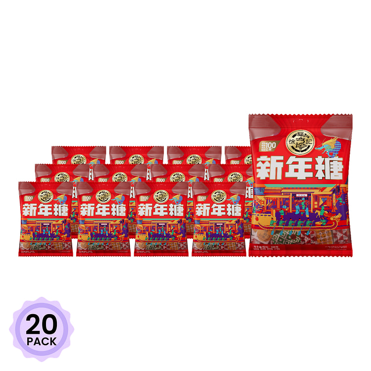 徐福记 新年糖礼包 342 克*20 包