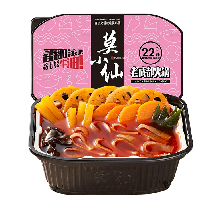 莫小仙自热火锅重庆风味300g*1盒 300 克