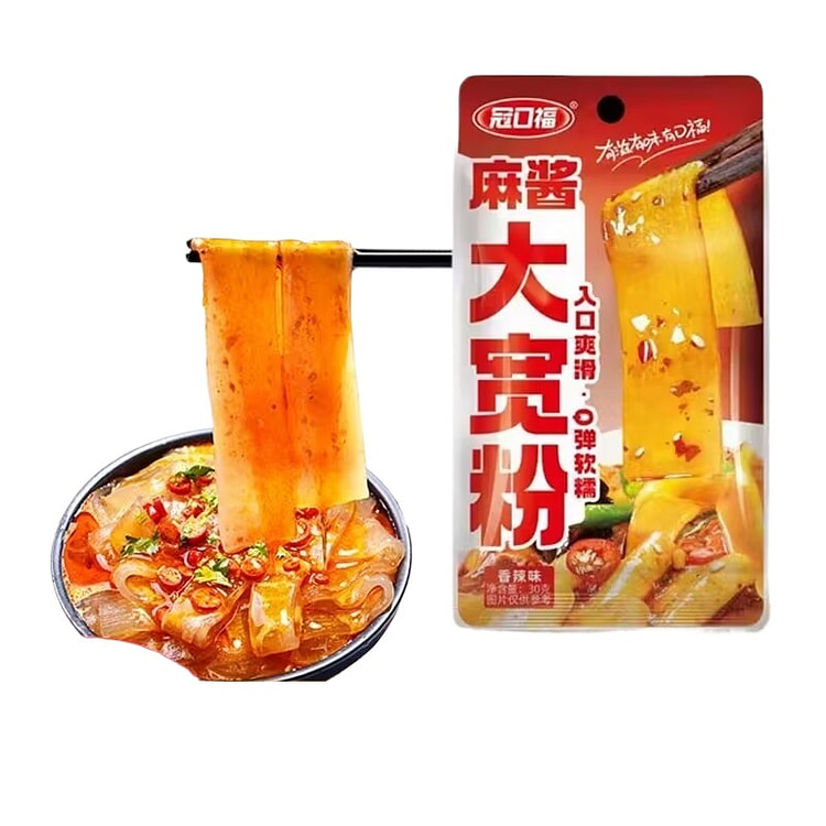 冠口福 麻酱大宽粉香辣味即食凉皮办公休闲零食湖南特产小吃30g*5包