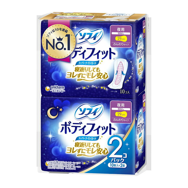 索菲身体贴超夜用护垫 无翼型（10片*2盒） 2 盒