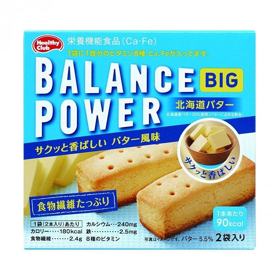Hamada Balance Power Big Hokkaido Energy Bar 4p 1 count