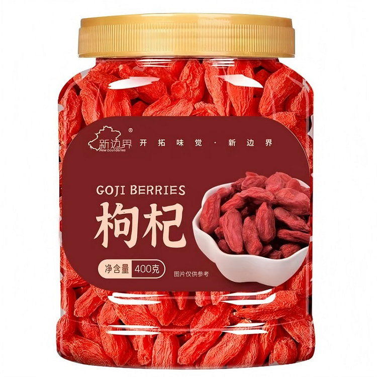 特级红枸杞泡酒可干吃养生滋补枸杞茶煲汤煮粥400g