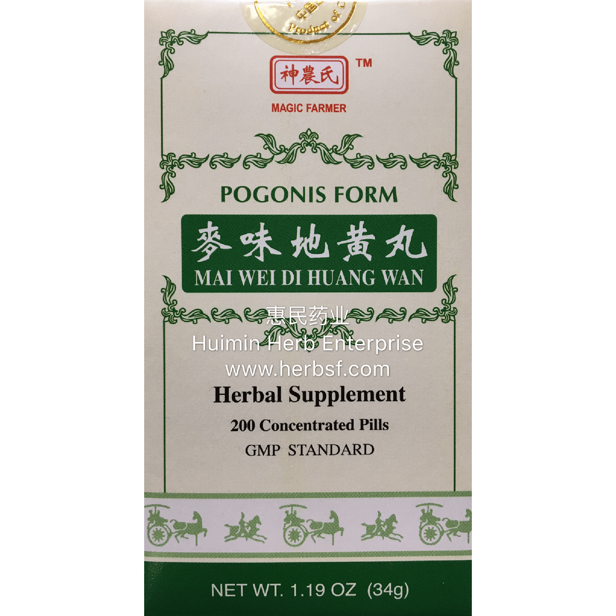 Men's Yin Nourish Teapills (Mai Wei Di Huang Wan) (25×8Pills) 0.15 lb