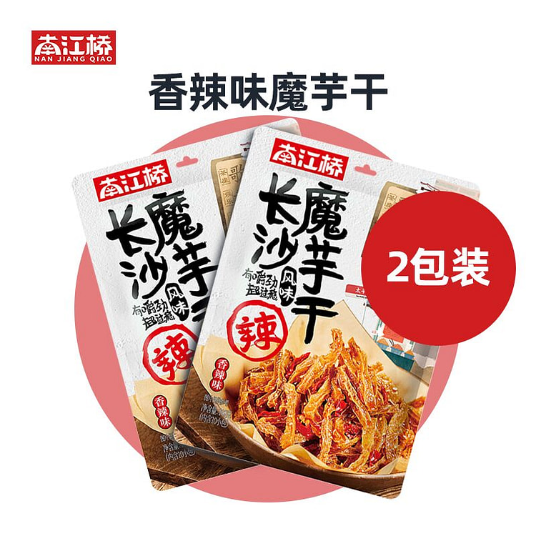 Nanjiangqiao Dried Konjac 150g*2