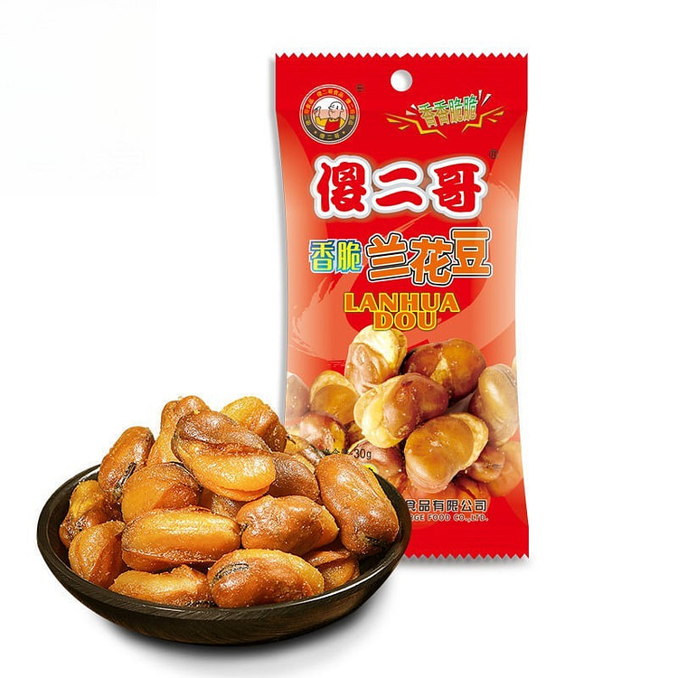 Crispy lotus seed with spicy flavor