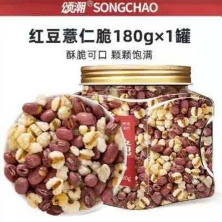 颂潮  红豆薏仁脆   180g*1罐 180 克