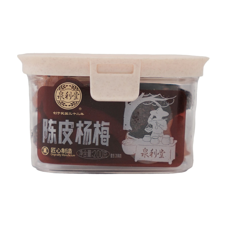 泉利堂陈皮杨梅 1 盒