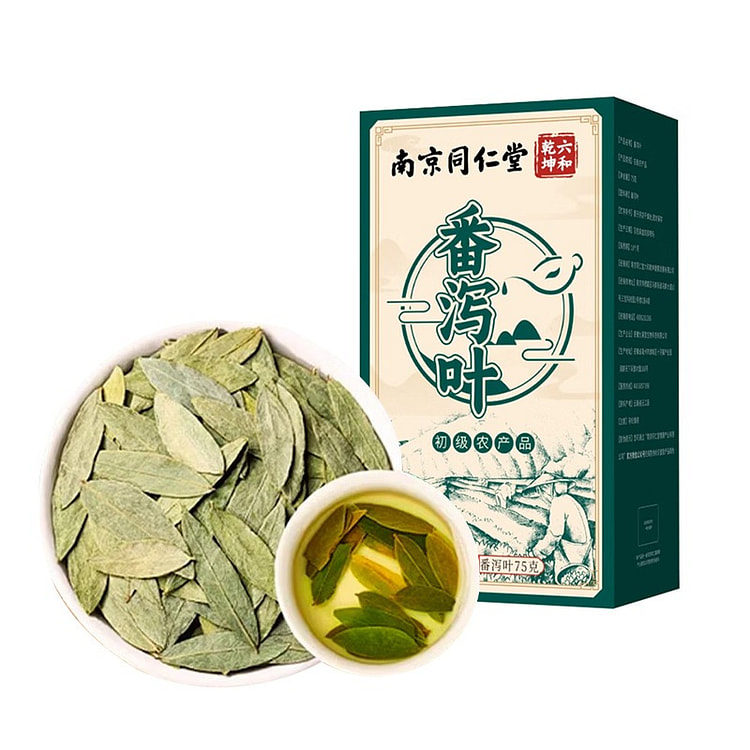 Dried Senna Leaf Tea NanjingTongrentang Herbal Tea 75 g