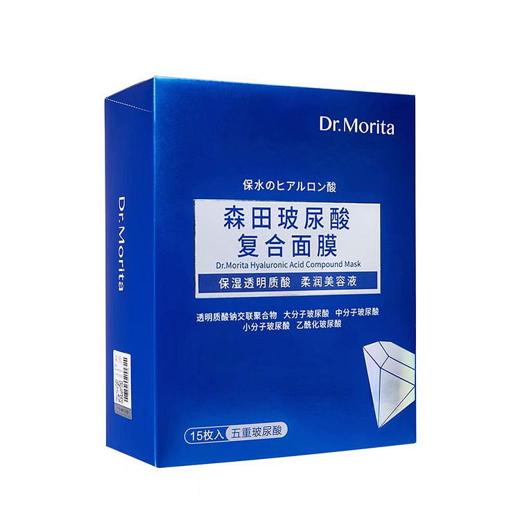 Dr.Morita Hyaluronic Acid Compound Mask 15PCS 1 box