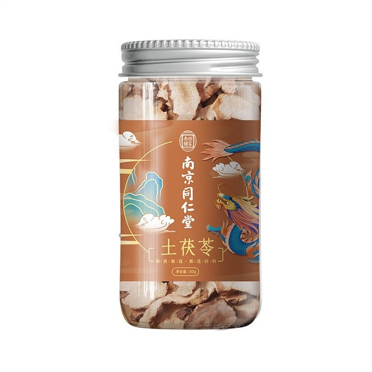 南京同仁堂 土茯苓 五指毛桃茶 30g/罐 1 罐