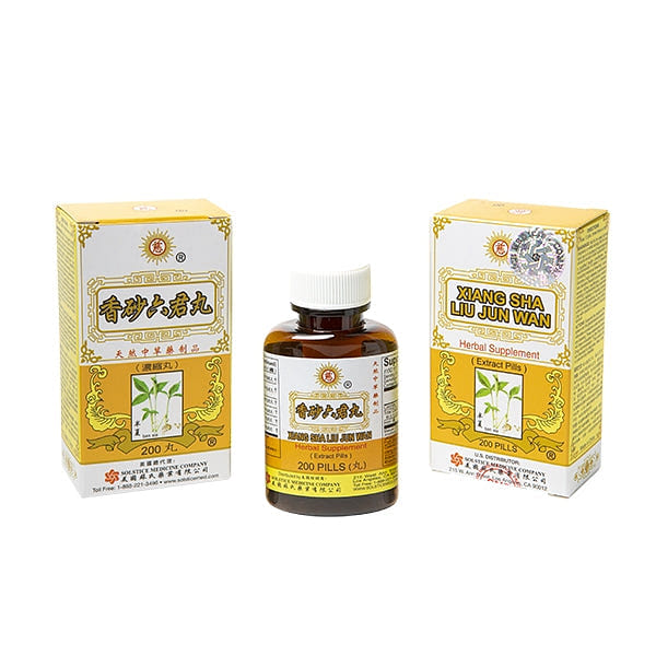 CI BRAND XIANG SHA LIU JUN WAN (200 pills) 200 count