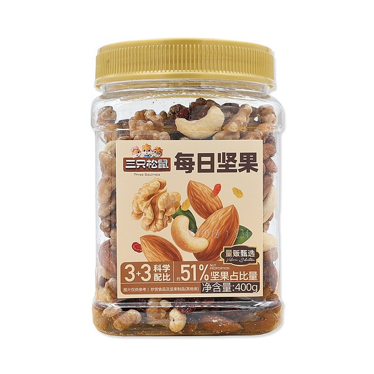 Three Squirrels Daily Nuts 400g 1 can