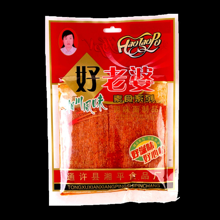 好老婆辣条零食麻辣面筋正宗80后儿时怀旧手撕大辣片休闲112*1