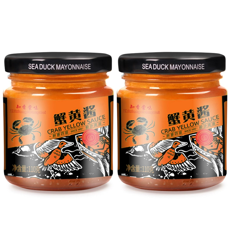 蟹黄酱正宗纯蟹黄粉拌面拌饭酱即食1瓶120g
