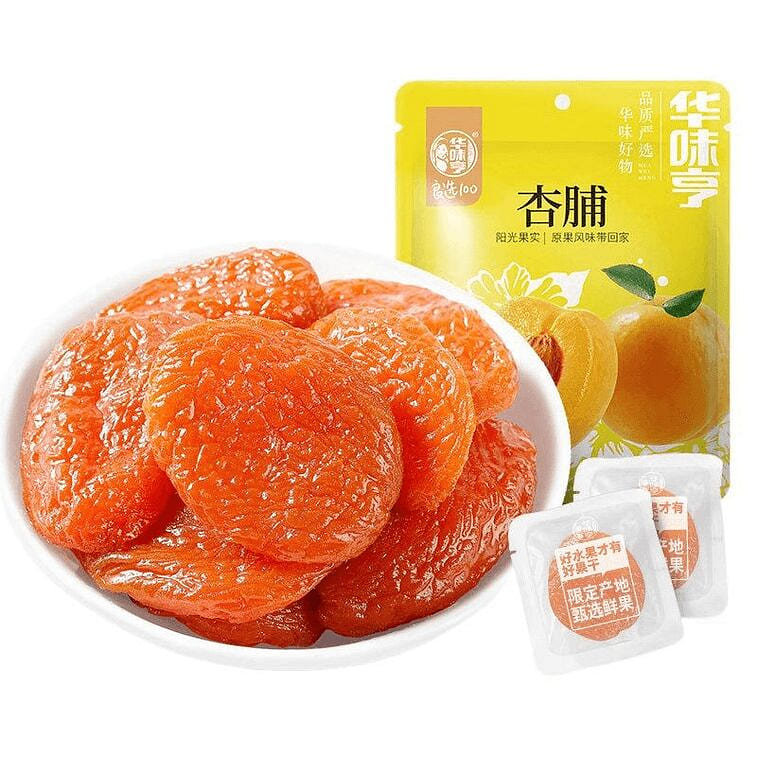 Hua Wei Heng Preserved Seedless Golden Red, 250g 250 g