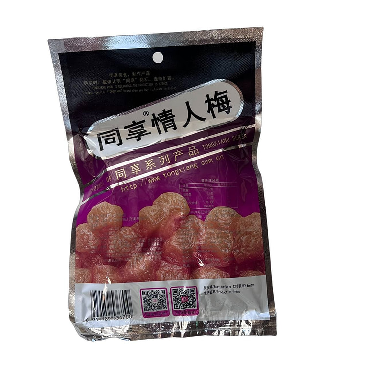 Tongxiang Lover's Plum 85g- Candied Dried Fruit Snack