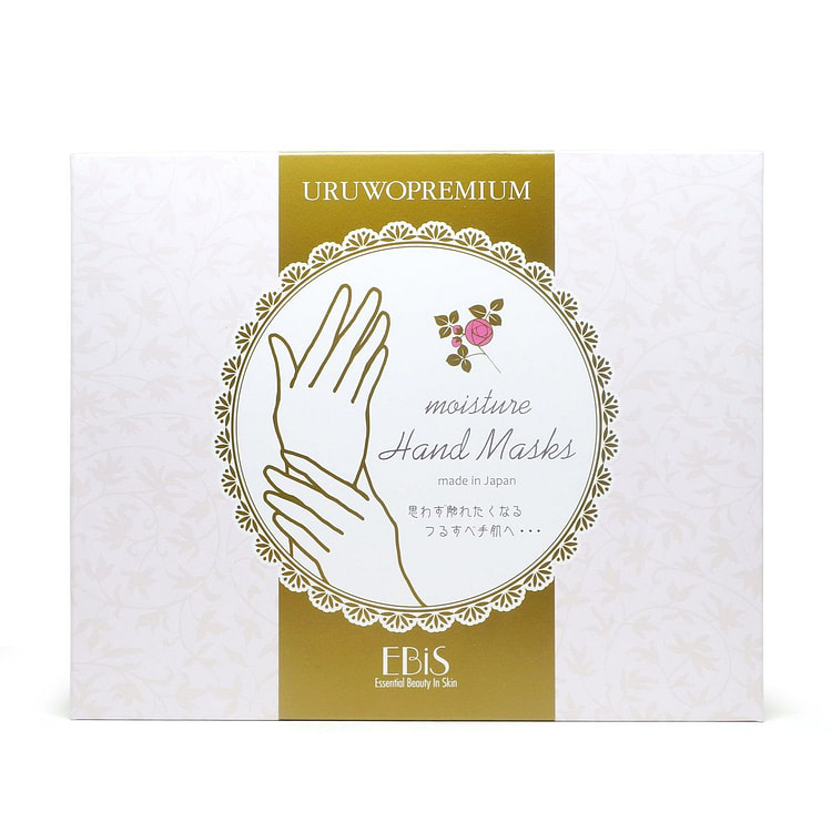 EBIS Uruwopremium Moisture Hand Masks 18Pairs
